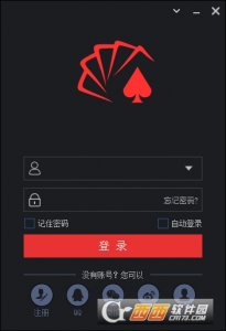 同花顺远航版XP中文版