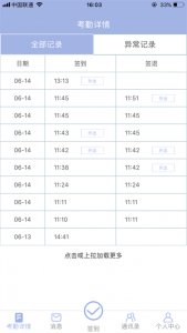 碧蓝航线萨拉托加泳装立绘一览 萨拉托加泳装如何