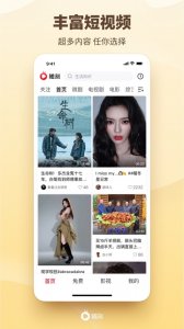 崩坏3无限回廊奖励有什么 无限回廊积分奖励大全一览