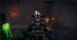未知升变2官方正版 v80简体中文版