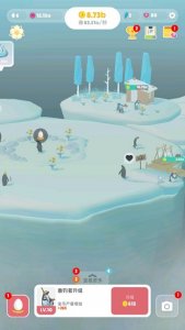 企鹅岛ios版 v1.96.0简体中文版