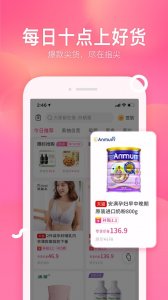 暴走群侠传 暴走群侠传官方网站 暴走群侠传AndroidiOS