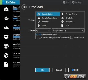 Local Area Network File Send2.4.0.1简体中文版