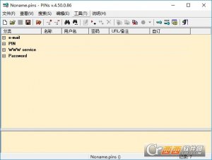 pins密码管理工具中文版