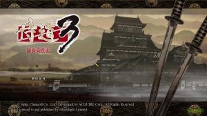 侍道3DLC解锁补丁BAT版中文版