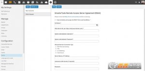 企业在线帮助台(SmarterTrack)中文版