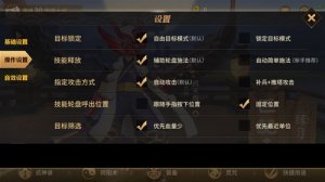 恐怖打猎直到天亮中文版