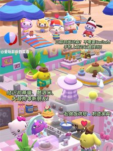 末日拾荒者英文版