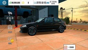 手工挡停车点苹果版 v2.6.9英文版