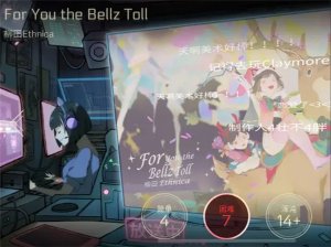 音乐世界赛特斯2iPad版 v5.2.6简体中文版