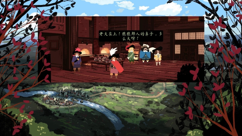 《西哈诺》免安装汉化版简中版