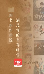 年代财经ios版 v6.0.7简体中文版