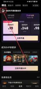 1905电影网 电视版中文版