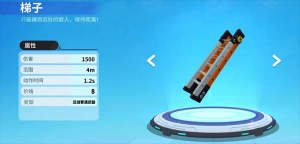 极品战斗家用电器脑版「含模拟器」 v1.118.0简体中文版