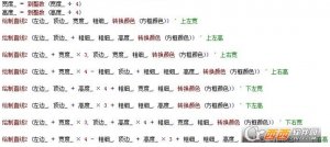 刺激战场辅助网站源码中文版