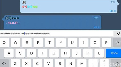 皇室战争彩色名字如何弄 皇室战争名字颜色代码