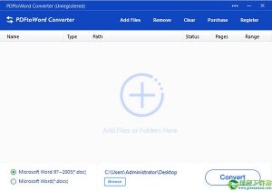 PDFtoWord Converter(全能PDF转Word转换器) v4.2
