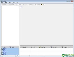 SnmpNMS(德芯数字设施网管软件) v1.0免费版