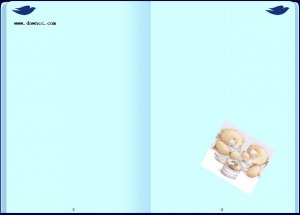 蓓多芬电子日记本 v3.0 免费绿色纯净版