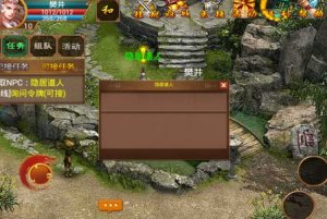 烈焰战神官方网站下载安装