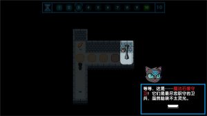 时间之神的猫手机版 v1.4.5
