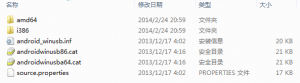 华硕手机ADB驱动for win8.1