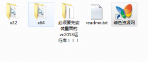 obs自动显示歌曲名字插件 v0.97 官方版