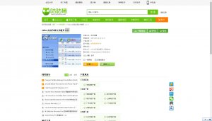 Office文档分割合并精灵