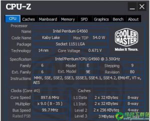 Cooler Master CPU-Z(CPU-Z酷冷至尊版) V1.87.0官方版