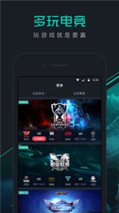 多玩电竞iPhone版 v1.0.0 ios越狱版