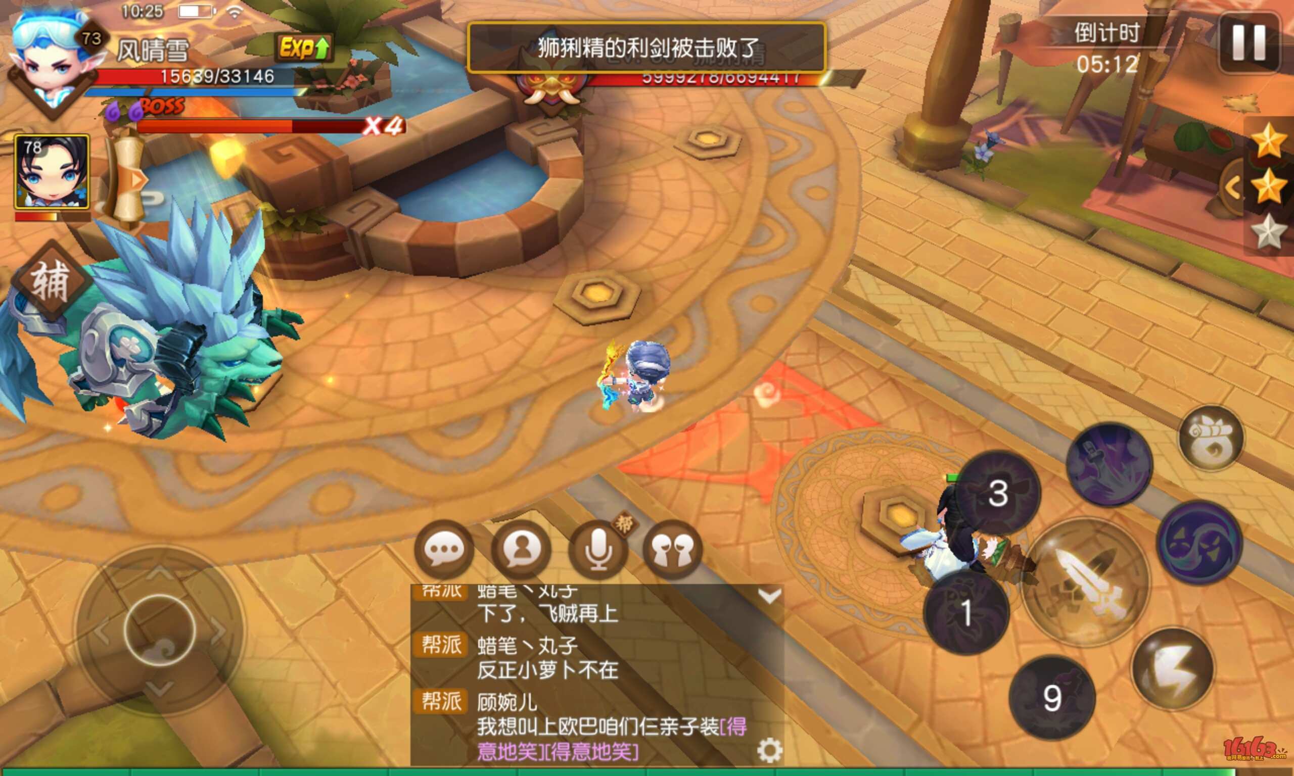梦幻西游无双版剧情14-5如何打 剧情14-5打法步骤攻略