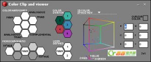韩国配色工具(color clip and viewer)