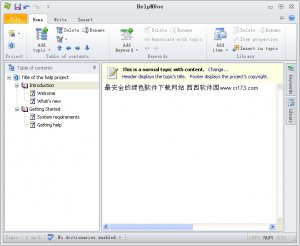 创建HTML 帮助文档工具(HelpNDoc)