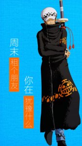 爱吾校园v1.0.90 Android版
