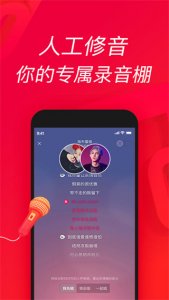 ktvios版 v12.14.4