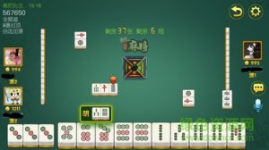 相约卡五星v1.0 Android版