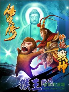 奥创传果盘推广客户端v0.1.0 官方网站An