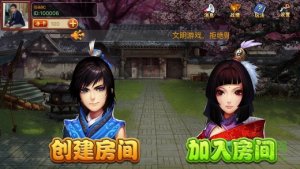 悠悠孝感卡五星手机版v6.5.1 官方Android最