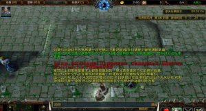 五虎将后传3.0肯德基55you增强版附隐藏英