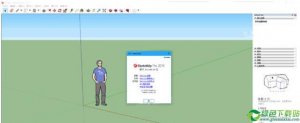 SketchUp2019注册机 V1.0 免费版