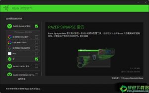 雷诺萨诺狼蛛幻彩版驱动 V1.0.102.135官方版