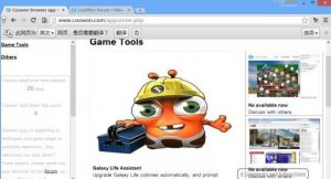 游戏玩家浏览器 Coowon Browser