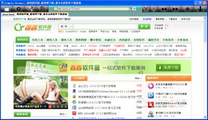 简单网络浏览器(Simple Browse)