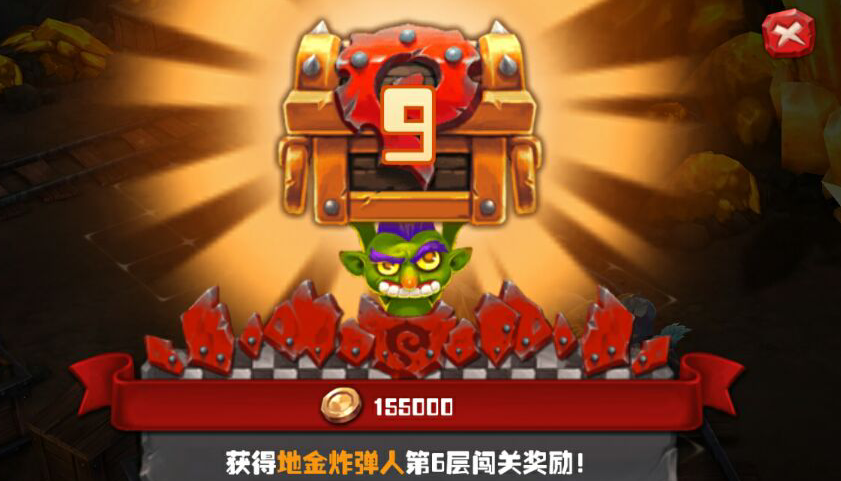 风暴部落如何赚钱 金币获得办法大全