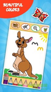 孩子涂色书v1.5.1 Android版