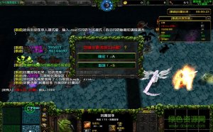 巨魔与精灵3795周年版8.0_魔兽存活地图