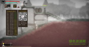 盐和避难所中文内置修改器v1.1 绿色纯净