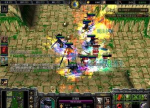 保卫剑阁纵横天下2.52正式版