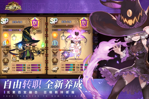 元素方尖九游版 v1.1