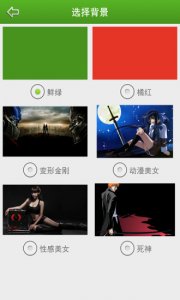 人民币大写转换器v1.6 Android版